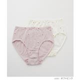 下着 アンダーウェア 抗菌 | Honeys | 詳細画像9 