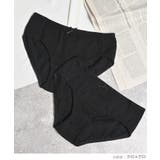 下着 アンダーウェア 抗菌 | Honeys | 詳細画像3 