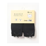 下着 アンダーウェア 抗菌 | Honeys | 詳細画像9 