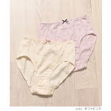 ショーツ 下着 アンダーウェア | Honeys | 詳細画像10 
