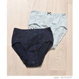 ショーツ 下着 アンダーウェア | Honeys | 詳細画像11 