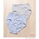 ショーツ 下着 アンダーウェア | Honeys | 詳細画像4 