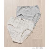 ショーツ 下着 アンダーウェア | Honeys | 詳細画像7 