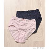 ショーツ 下着 アンダーウェア | Honeys | 詳細画像8 