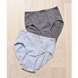 サックス×グレー | ショーツ 下着 アンダーウェア | Honeys