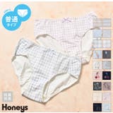 ショーツ 下着 アンダーウェア | Honeys | 詳細画像1