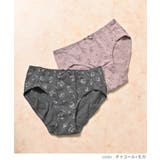 ショーツ 下着 アンダーウェア | Honeys | 詳細画像10