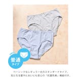 ショーツ 下着 アンダーウェア | Honeys | 詳細画像2