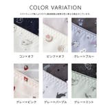 ショーツ 下着 アンダーウェア | Honeys | 詳細画像14 