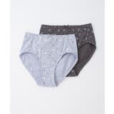 グレー×ブルー | ショーツ 下着 アンダーウェア | Honeys