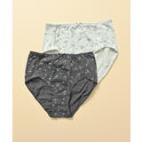 グレー×ミント | ショーツ 下着 アンダーウェア | Honeys