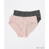 下着 アンダーウェア ショーツ | Honeys | 詳細画像10