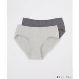 下着 アンダーウェア ショーツ | Honeys | 詳細画像4