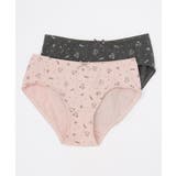 グレー×ピンク | 下着 アンダーウェア ショーツ | Honeys