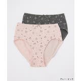 着 アンダーウェア ショーツ | Honeys | 詳細画像11 