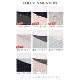 着 アンダーウェア ショーツ | Honeys | 詳細画像17 