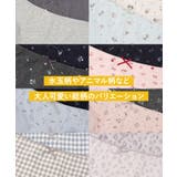 着 アンダーウェア ショーツ | Honeys | 詳細画像3 