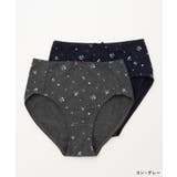 着 アンダーウェア ショーツ | Honeys | 詳細画像4 