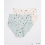 着 アンダーウェア ショーツ | Honeys | 詳細画像9 