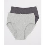 濃グレー×グレー | 着 アンダーウェア ショーツ | Honeys