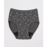 杢チャコール | 下着 アンダーウェア サニタリー | Honeys