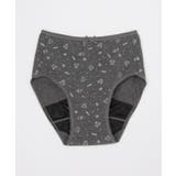 下着 アンダーウェア サニタリー | Honeys | 詳細画像13 