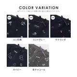 下着 アンダーウェア サニタリー | Honeys | 詳細画像15 