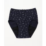 コン×グレー | 下着 アンダーウェア サニタリー | Honeys