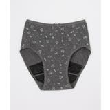 杢チャコール | 下着 アンダーウェア サニタリー | Honeys