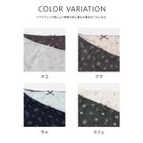 下着 アンダーウェア ショーツ | Honeys | 詳細画像11 