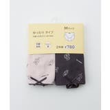 下着 アンダーウェア ショーツ | Honeys | 詳細画像17 