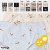 下着 アンダーウェア ショーツ | Honeys | 詳細画像1 