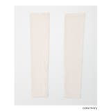 アームカバー ハニさら UVカット | Honeys | 詳細画像10 