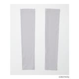 アームカバー ハニさら UVカット | Honeys | 詳細画像12 