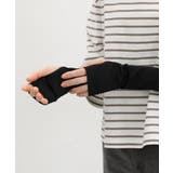 アームカバー ハニさら UVカット | Honeys | 詳細画像8 