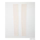 アームカバー ハニさら UVカット | Honeys | 詳細画像10 