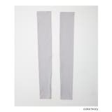 アームカバー ハニさら UVカット | Honeys | 詳細画像12 