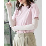 アイボリー | アームカバー ハニさら UVカット | Honeys