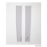 アームカバー ハニさら UVカット | Honeys | 詳細画像12 