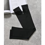 ブラック | アームカバー ハニさら UVカット | Honeys