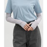 グレー | アームカバー ハニさら UVカット | Honeys