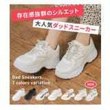 靴 スニーカー ダッドスニーカー | Honeys | 詳細画像2 