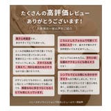 靴 スニーカー ダッドスニーカー | Honeys | 詳細画像3 
