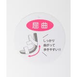 靴 サンダル フラットサンダル | Honeys | 詳細画像35