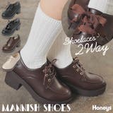 靴 シューズ マニッシュシューズ | Honeys | 詳細画像1 