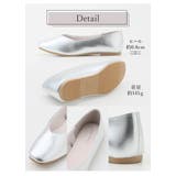 靴 パンプス レディース | Honeys | 詳細画像17 