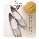 靴 パンプス レディース | Honeys | 詳細画像6 