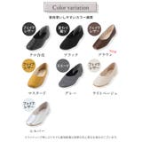 靴 パンプス レディース | Honeys | 詳細画像9 