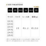 靴 バレエシューズ ヒロインパンプス | Honeys | 詳細画像10