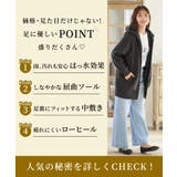 靴 バレエシューズ ヒロインパンプス | Honeys | 詳細画像4